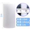 Jingxinda primary filter cotton air purification dustproof non-woven fabric 1m*10m*10mm