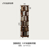 Ouyilang solid wood rotating bookshelf 360-degree movable vertical bookcase living room round student picture book shelf small storage rack
