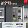 Konka Refrigerator 401L Refrigerator Cross Four Door Household Refrigerated Freezer Double Door Refrigerator Energy Saving Panoramic Large Capacity Fine Storage Intelligent Spray System Efficient Moisturizing 401L Imitation Spray Preservation