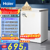 Haier freezer household commercial large-capacity small refrigerator small 100/200/300 liters or more small freezer first-class energy efficiency energy-saving refrigerator freezer trade-in 80% frost reduction 150h power outage protection 100L -30 C