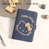 Toutouhellokitty Hello Kitty denim passport bag thin coin purse passport holder birthday new year year of the horse gift