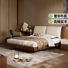 Gujia Home Jingdong Exclusive Furniture Italian Solid Wood Bed Medieval Style Double Bed Natural Rubber Wood Soft Covered Bed 9269 Coco Black Flagship Tall Style 1.8*2 Meters