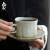 Jiutu handmade coffee cup ceramic couple cup and saucer set Japanese style coarse pottery coffee cup retro coffee set simple Italian style round ear handle