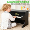 NEW CLASSIC TOYS children's piano toy wooden electronic keyboard for boys and girls music early education one-year-old baby baby birthday first-year gift 25-key black classic children's wooden mechanical piano Dutch brand small piano educational toy 1-3-6 years old Spring Festival New Year gift