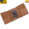 EKK German imported brand new layer of cowhide 30% off large capacity short wallet buckle multi-functional card holder wallet Rfid anti-850# light brown