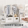Class 2, Grade 3, Hole Board Book Stand, Desktop Storage Rack, Book Storage Box, Organizing Box, Simple Bookshelf, Student Dormitory, Office Desk Organizer, Pen Holder, Book Stand, Large Back-to-School Stationery