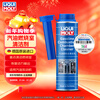 LIQUI MOLY Germany imported engine gasoline combustion chamber cleaning agent/fuel additive 300ml