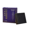 New Usman grass Polygonum multiflorum shampoo essential oil soap refreshing oil control cleansing and dandruff nourishing black hair shampoo soap Yilina (purple shell black soap Usman grass Polygonum multiflorum essential oil soap 3 boxes