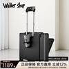 Walker Shop suitcase, suitcase, front opening, boarding case, multifunctional trolley case, men's and women's travel small suitcase, aluminum frame password box, matte white, front opening + water cup holder, 20 inches, vertical style