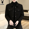 Playboy (PLAYBOY) Men's Jacket 2026 Spring and Autumn New Casual Fashion Young and Middle-aged Tops Lapel Jackets Men's Tops Khaki L 175 Recommended 120-140 catties