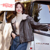 Woodpecker (TUCANO) velvet thickened warm leather jacket for women in winter small casual loose fur all-in-one jacket top hooded jacket khaki this year's popular light luxury brand M 95-107