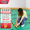 Wanhe ground protective film decoration protective mat floor tile floor tile protective film disposable home decoration film 1mm 20 flat