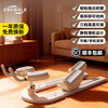 ONEWALK home indoor crawler, fitness equipment, abdominal curling machine, home waist strengthening machine, slimming belly, special abdominal tightening tool for men and women, waist strengthening crawling machine
