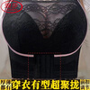 LangSha underwear fat mm large size bra front button bra front button new breathable lace anti-sag and anti-exposure bra skin color 90E (thin cup big breast wear #232) 40