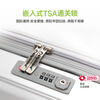 Diplomat diplomat suitcase 20-inch expansion layer trolley case men's suitcase boarding password box women's TC-6012 silver