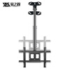 Yizhigu TV hanger 14-70 inches universal wall hanging wall shelf ceiling ceiling bracket tilt adjustable thickening suitable for Xiaomi Skyworth Changhong universal hanger small 14-32