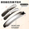 FACE MINI Anti-static Bracelet Human Body Anti-static Releaser Anti-static Bracelet Static Eliminator Anti-static Bracelet for Men