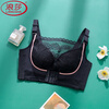 LangSha underwear fat mm large size bra front button bra front button new breathable lace anti-sag and anti-exposure bra skin color 90E (thin cup big breast wear #232) 40
