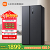 Mijia Xiaomi Refrigerator Side-by-side Double Door 610L Household Super Large Capacity Dual Frequency Converter Air Cooling Frost-free Fresh-keeping Energy Saving First-Class Energy Efficiency National Subsidy BCD-610WMSA
