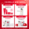 SK-II fairy water 75ml facial cream 50g photon small light bulb 30ml skin care product set makeup sk2 birthday gift gift box