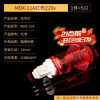 10MM corded indicator light signal light XD10-3 power light XD7-1 work indicator light MDX-11A MDX-11A red 220v (5 pieces)