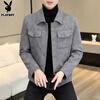 Playboy (PLAYBOY) Men's Jacket 2026 Spring and Autumn New Casual Fashion Young and Middle-aged Tops Lapel Jackets Men's Tops Khaki L 175 Recommended 120-140 catties