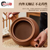 Tuojin purple sand unglazed Chinese medicine casserole pot for home use, special pot for boiling medicine, stewing medicine, pot for boiling medicine 1. Medicine pot (purple sand unglazed) 5L