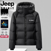 JEEP Jeep International Brand Men's Down Jacket Winter 2025 New Thick Warm Loose Hooded Casual Jacket Men's Down Jacket - Black M Recommended 95-110 catties