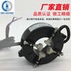 Open/open/open-close current transformer 100A-800A/5A, aperture 45MM, grade 0.2 for metering, black, grade 02 400/5A