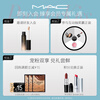 M.A.C Hyaluronic Acid Facial Cleanser Deep cleansing, gentle makeup removal, non-irritating New Year gift for girlfriend