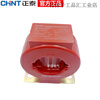 Chint current transformer 0.5S level 50/75/100/150/200/300/800/5A LMZJ1-0.5_100_5_1 turn 30 0.5S level
