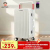 Big mouth monkey (paul frank) wide trolley aluminum frame suitcase women's trolley suitcase male student strong large capacity balanced trolley suitcase business trip case milky white/aluminum frame 26 inches