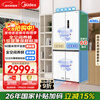 Midea 436L cross-door refrigerator 60 cm ultra-thin zero-embedded full-space fresh-keeping first-class energy efficiency air-cooled frost-free trade-in white MR-457WUSPZE national subsidy
