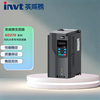 INVT GD270-022-4 frequency converter for fans and water pumps GD270 series 22kW