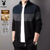 Playboy (PLAYBOY) men's knitted cardigan jacket spring and autumn new stand-up collar cardigan sweater for middle-aged and young people casual sweater jacket warm top light gray Y1717 XL 175