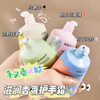 Chuangmeidai Care Fragrance Hand Cream Women's Autumn and Winter Moisturizing Care Hydrating Portable Anti-Crack Hand Essence Care