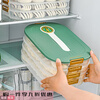 Chinuo household large-capacity rectangular portable crisper refrigerator special adult dumplings multi-layer classification rectangular one layer one cover green
