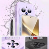 Jason Lu is suitable for vivox300Pro mobile phone case. New liquid X300 silicone protective case