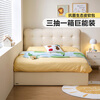 Lin's home children's bed 1.5 meters bedroom bed cream style puff bed boys and girls single bed TBC180