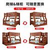Yunmengjian all solid wood two-story bunk bed small apartment with wardrobe children's bed high and low bed adult bunk bed ladder type upper 140 lower 160 + bookshelf + mattress * 2 self-installation