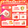Midea Zhenxiang series 501L cross-door refrigerator 60 cm ultra-thin large capacity first-class energy efficiency trade-in BCD-501WSPM (Q) national subsidy 471 upgrade model