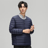 Huanghuai autumn and winter new men's down liner, high quality, fashionable, versatile, windproof and cold-proof, reversible inner jacket for men