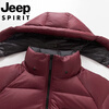 JEEP Jeep International Brand Men's Down Jacket Winter 2025 New Thick Warm Loose Hooded Casual Jacket Men's Down Jacket - Black M Recommended 95-110 catties