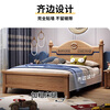 Yingyuan solid wood children's bed boy 1.5m single bed bedroom bed 1.2m student bed solid wood bed storage bed single bed solid wood bed golden sandalwood 1500mm*2000mm frame structure