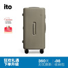 ITO suitcase TRUNK trolley case large capacity men's and women's high-looking suitcase password box plain gray 26 inches