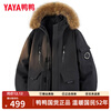 Yaya (YAYA) down jacket men's short 2025 latest large fur collar mink fur thickened workwear cold-proof parka jacket top black L /175