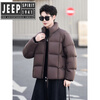 JEEP SPIRIT Puff Short Men's Down Jacket High Filling Warmth White Duck Down Liner Premium Casual Jacket Winter Men Black 2XL