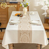 Melkatz embroidered light luxury thickened cotton and linen tablecloth no-wash waterproof simple tablecloth coffee table fabric rectangular table mat new style Baoxiang-Ka 100*160CM