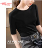 Yalu Modal Mid-Sleeve T-shirt Women's Three-quarter Sleeve 2025 Spring and Autumn Style Bottoming Shirt Slim Fit Inside Three-quarter Sleeve Round Neck Top Black M