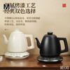 MEOD German imported quality 316 stainless steel fully automatic kettle Kung Fu small round stove to boil water and make tea thermos kettle T water purifier model white - with high water level anti-overflow 3 10ml